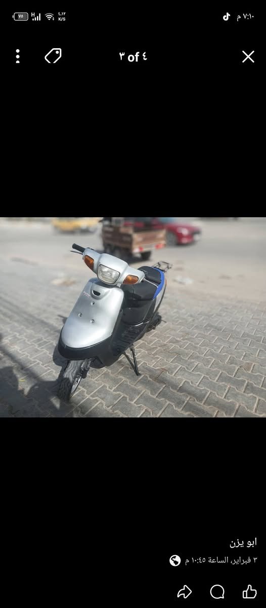 السلام عليكم دراجه بطه للبيع السعر 200وبيهاا مجال لشرايه دراجه كامله ومرتبه كهربائيات كلهاا شغاله من عده السلف ماعرف شبي هورن اشاير لايت وبك لايت شغالات كلهن دراجه مال جناي مكان كربلاء امن الداخلي شارع الضغط


**إذا كنت صاحب هذا الإعلان وتريد حذفه لأي سبب، رجاءا أرسل رسالة إلى الدعم الفني**