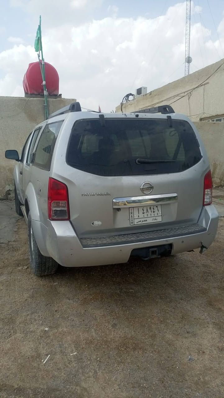نيسان بافندر مديل 2008السيلره جاهزه مناقصه شي تحويل ثاني يوم السعر 65المكان السماوه


**إذا كنت صاحب هذا الإعلان وتريد حذفه لأي سبب، رجاءا أرسل رسالة إلى الدعم الفني**