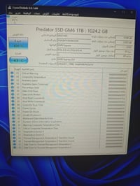 تجميعة العاب • كمبيوتر مكتبي • PC قيمنق • رايزن 5 7600 • RTX 5060 Ti •...