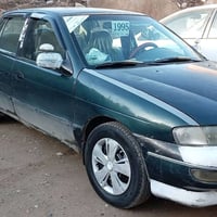 ٠٧٧٠١٣٣٤٧٥١