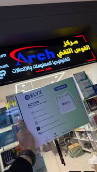 🚀🌹 أقوووووى براند بالسوك، صار رقم 1 بثبات! 💪 شغل مرتب – نتيجة مضمونة –...