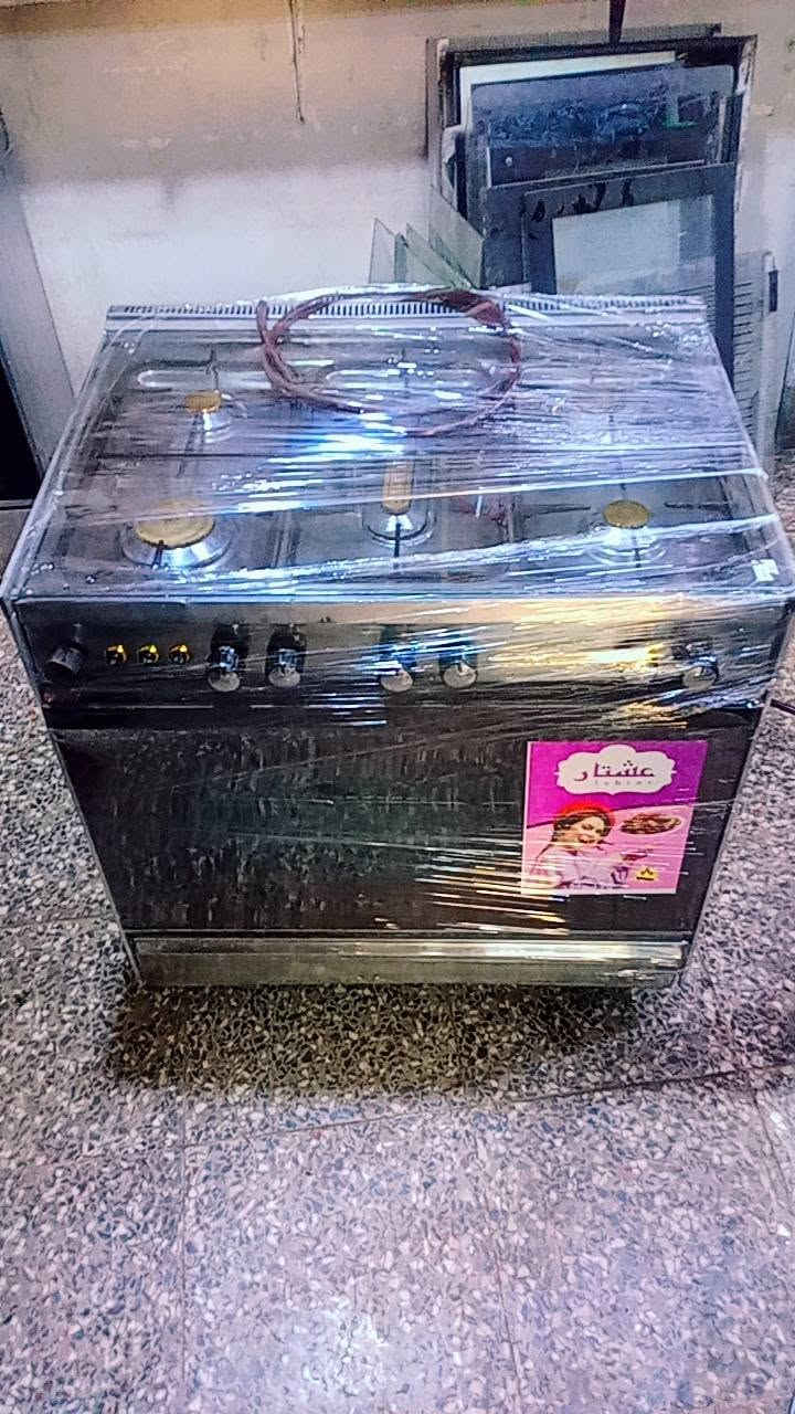 اغراض مستخدمة نضيفه ع الفحص و. ضمان. متوفر توصيل كل. بغداد  *********** واتساب. مفتوح خاص مفتوح  ☑️ اسحب صورة ودزها واتساب 
ملاحظة:  الرقم معلق فقط واتساب وماسنجر متواجدة
