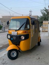 للبيع 20سعر 4 100 الاستفسار التصال 07776830250