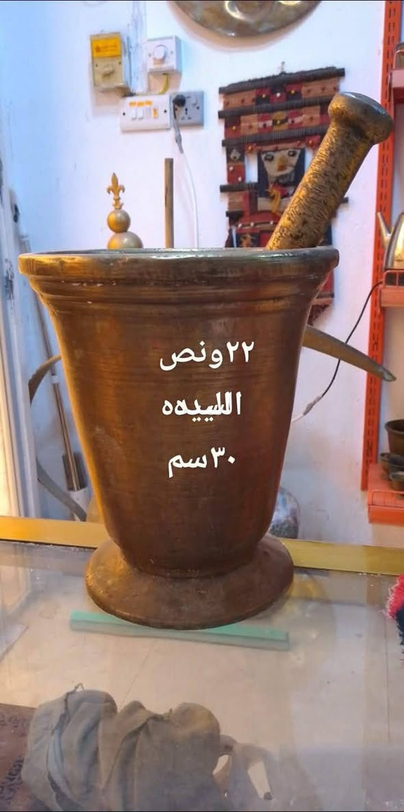السلام عليكم جميعا اخوان هاونات عدد ٢ قياس موضح بالصورة سعرهن ٤٢٥ الف مع التوصيل


**إذا كنت صاحب هذا الإعلان وتريد حذفه لأي سبب، رجاءا أرسل رسالة إلى الدعم الفني**