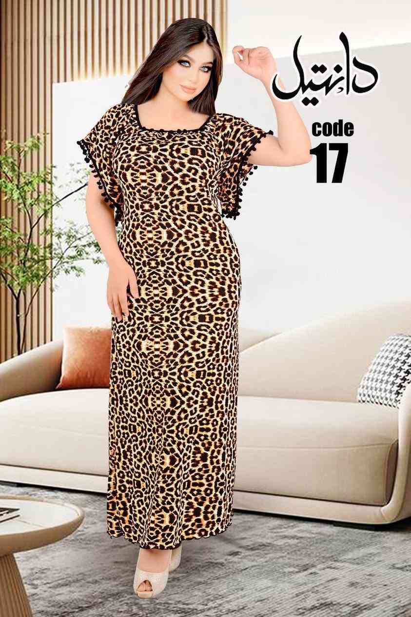 🍒🍒❤️❤️


**إذا كنت صاحب هذا الإعلان وتريد حذفه لأي سبب، رجاءا أرسل رسالة إلى الدعم الفني**