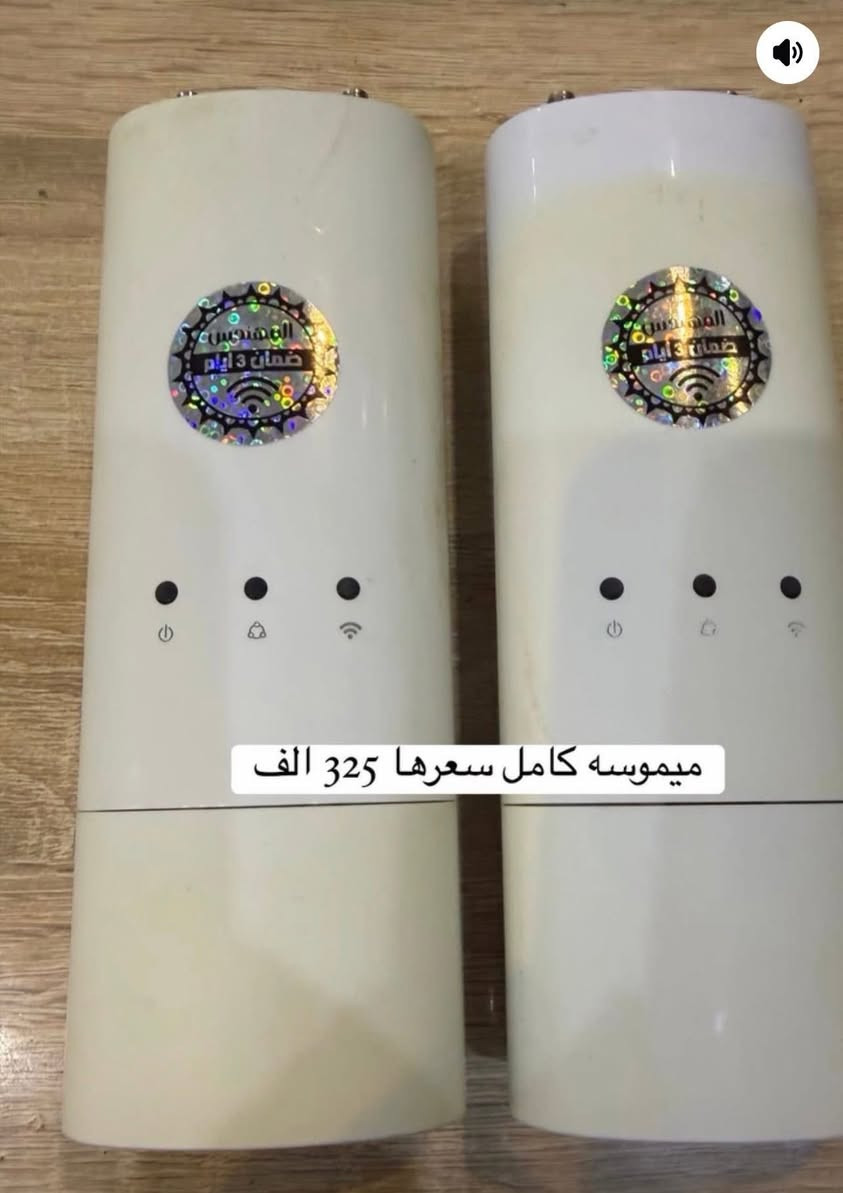 مجموعه من المواد متوفره لدينا
للاستفسار مراسله الخاص
توصيل جميع محافظات العراق🚀


**إذا كنت صاحب هذا الإعلان وتريد حذفه لأي سبب، رجاءا أرسل رسالة إلى الدعم الفني**