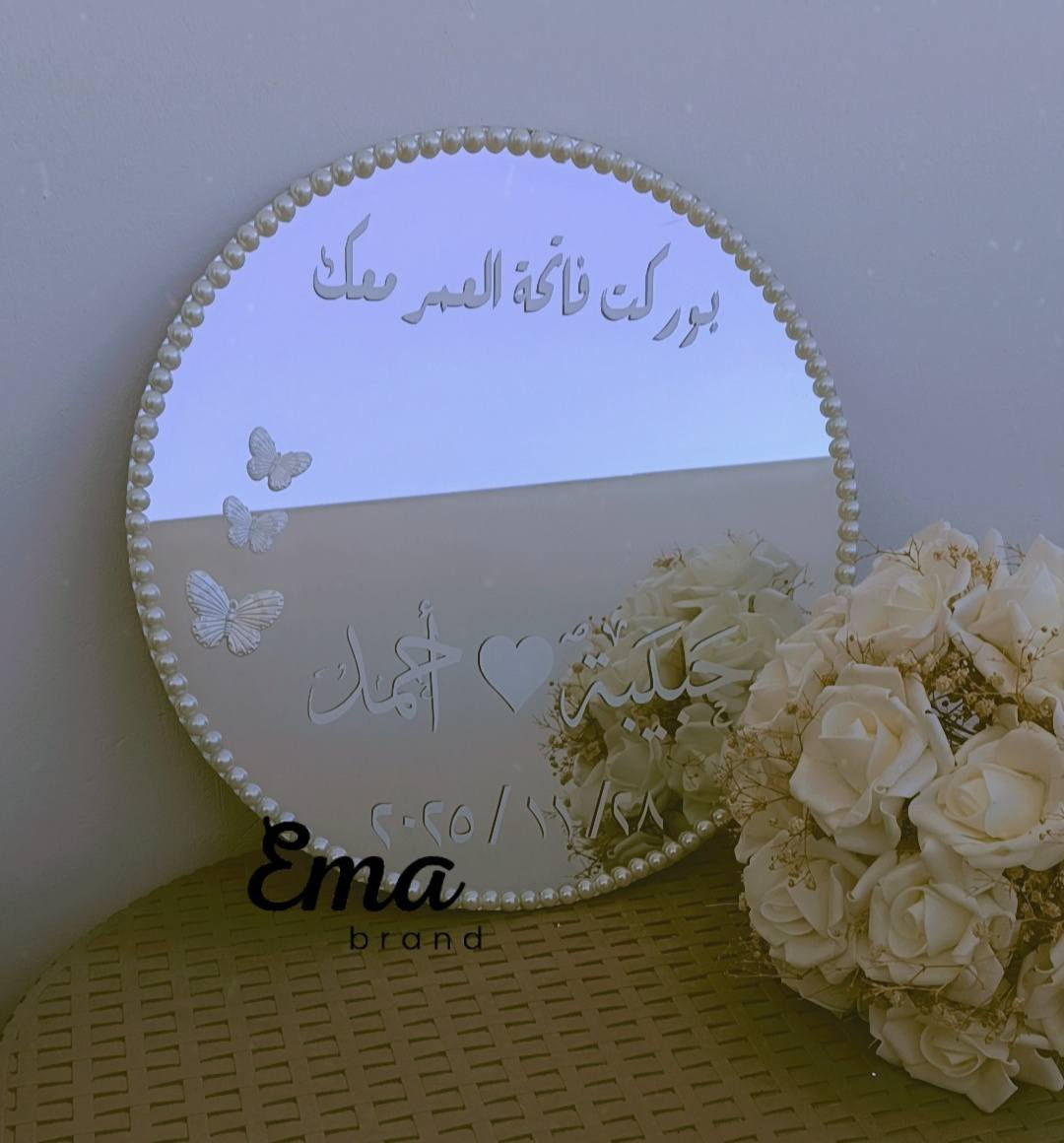 متاح تنفيذ أى ديزاين بفضل الله 🙈 💛


**إذا كنت صاحب هذا الإعلان وتريد حذفه لأي سبب، رجاءا أرسل رسالة إلى الدعم الفني**