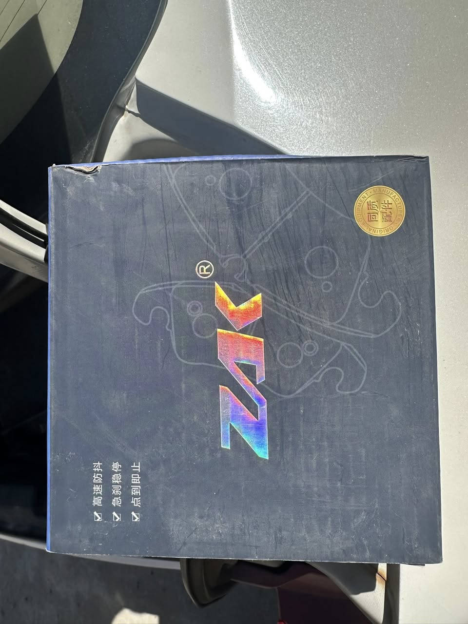 دسكات سويفت 30 الف


**إذا كنت صاحب هذا الإعلان وتريد حذفه لأي سبب، رجاءا أرسل رسالة إلى الدعم الفني**