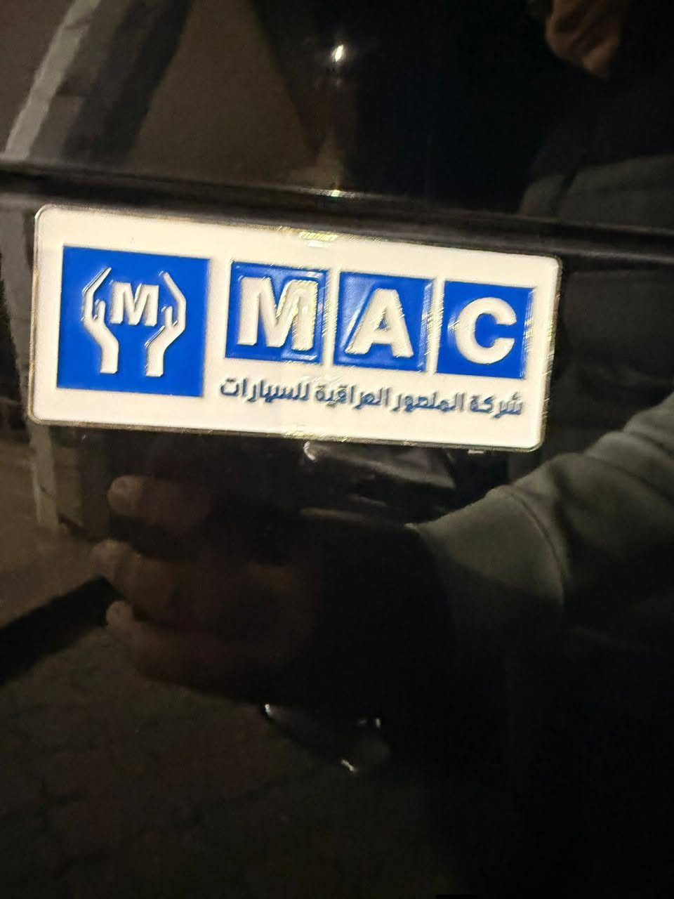 سلام عليكم للبيع كديلاك اسكاليد سبورت 2021 ماشيه 94 الف مغلفهppf رقم بغداد لون الداخل جملي مكاني بغداد الكرخ
*********** متواجد اكثر شي واتساب
