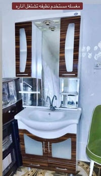 داره توو • أربيل • مستعمل وجديد