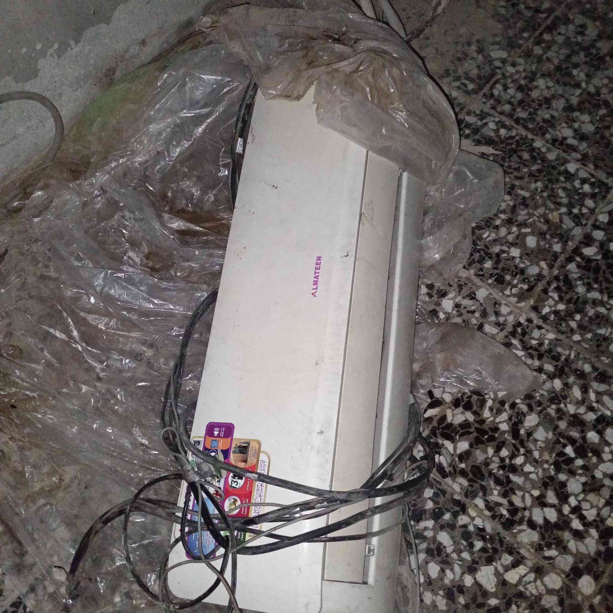 سبلت ٢ طن شركه المتين للبيع بحاله جيده جدا


**إذا كنت صاحب هذا الإعلان وتريد حذفه لأي سبب، رجاءا أرسل رسالة إلى الدعم الفني**