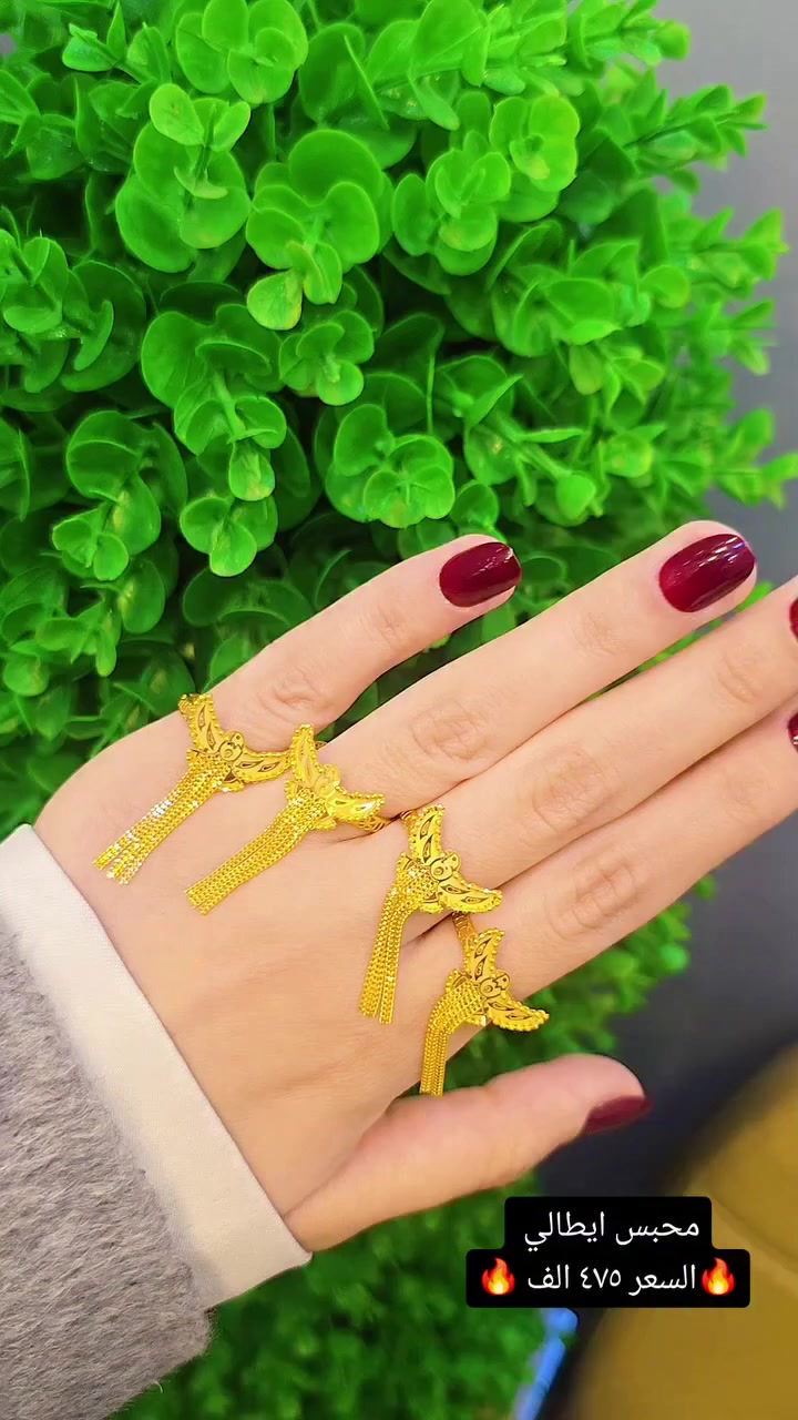 تخفيضااااااات تهز الكاع من ملك العروض بالذهب ♥️
♥️مجوهرات مهند العكايشي ♥️عرض بسعر الذهب والاجور♥️


**إذا كنت صاحب هذا الإعلان وتريد حذفه لأي سبب، رجاءا أرسل رسالة إلى الدعم الفني**