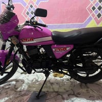 دايون 2024 • مكينة 200 • اوراق سكنر