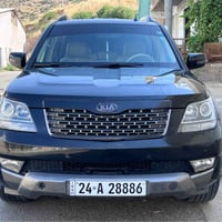 موهافي • ٢٠١٦ • ٦ سلندر