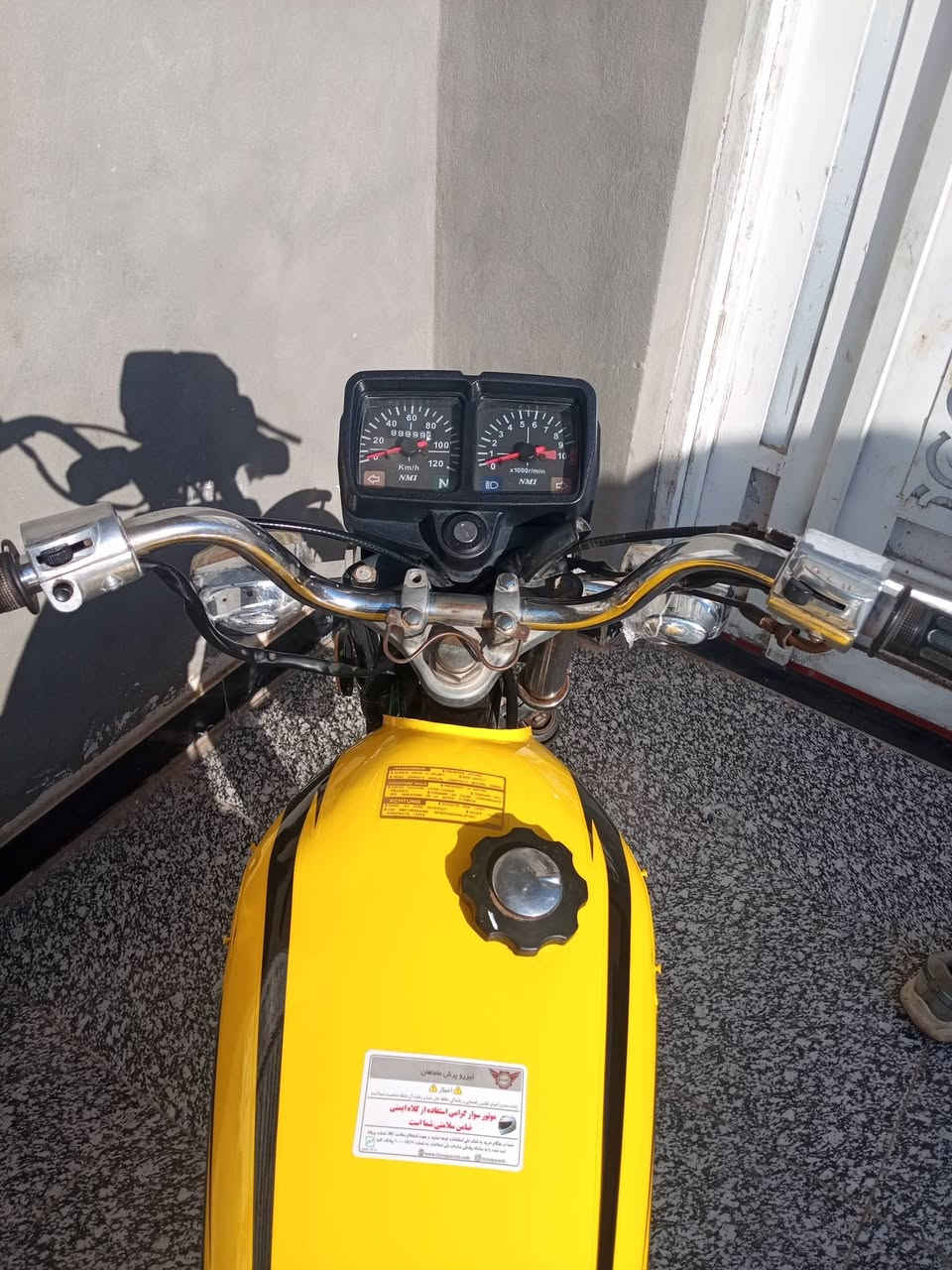 سلام عليكم اخوان 4كير البيع موديل 12 اوراق اصولي الكهربائية كلهه شقاله الدراجه نضيفه خير من الله بيهه شلعه خير من الله السعر 800 و بيهه مجال بسيط #وهاذه رقمي ***********#الخاص مفتوح #الشراي احطه عله راسي اتصل و بيك خير و يدلل
