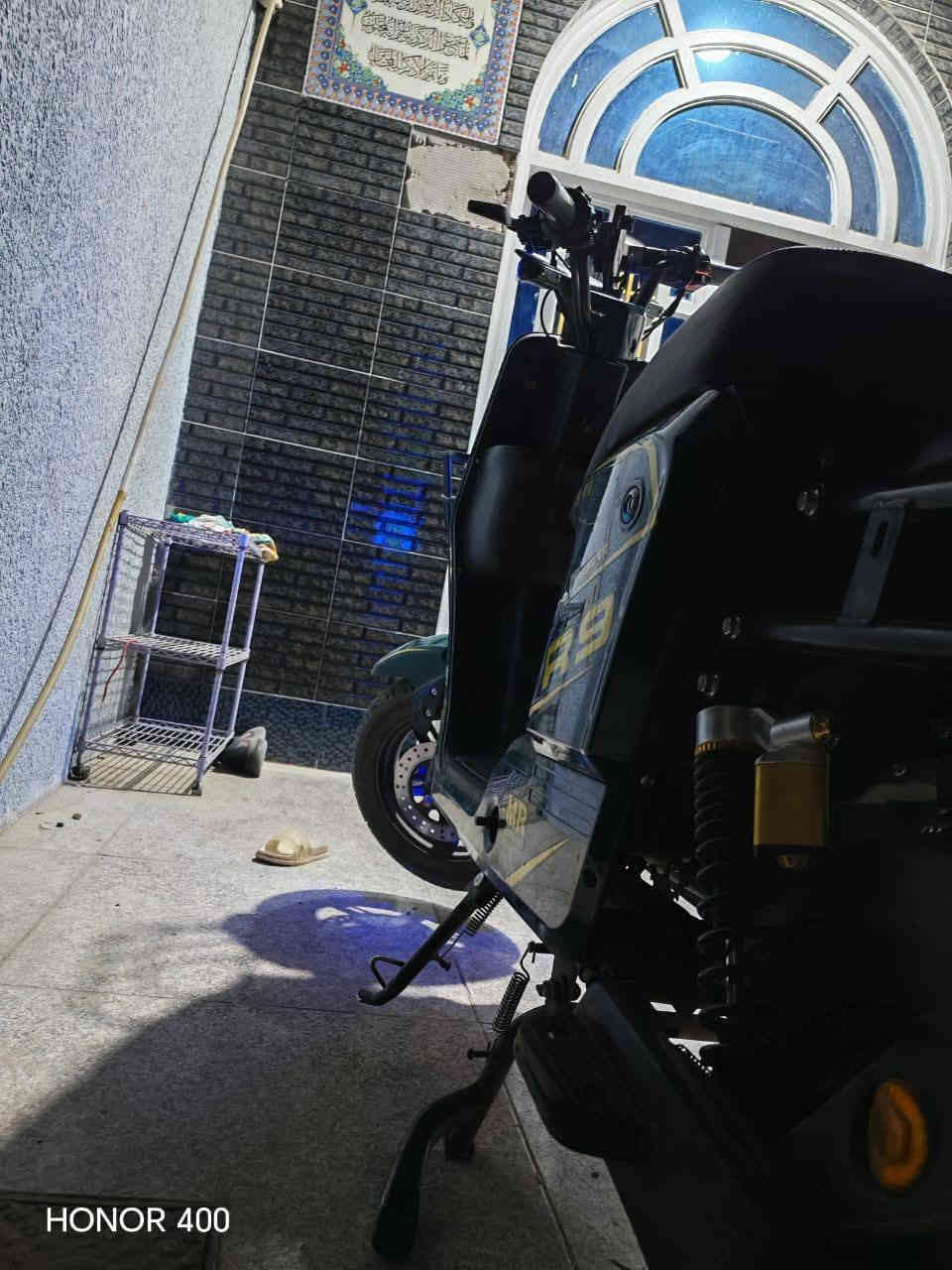 سلام عليكم اخوان دراجه شحن نوع R9 او بل عامية ار 9 دراجه موديل 2025 اضوية rgb يعني الوان مثلما موضح بل صور دراجة نضيفة بنسبة 90\ بلمئه 5 بطاريات ليثيوم عوزه بس بطاريتين لان متروك 
المواصفات 
1-اضوية rgb 

2-نضام r يعني بلعاميه البك 

4-3مفاتيح ثنين اسويچ وكارت وبصمه

4-نضام دبل اشاره

5-ضوء قوي عالي وناصي 

6-اربع نمرات سرعة 99

7- mp3 سماعه بلوتوث عاليه 

8- يوجد منفذ شحن للموبايل 

9-قاعد مبايل 

10-مستخدم شهرين فقط!  

السعر 550وبي مجال بسيط 

للاستفسار ***********

بي واتساب! اوتتصل باي وقت والسلام عليكم
مكان كربلاء حي النصر قرب الملعب الدولي
