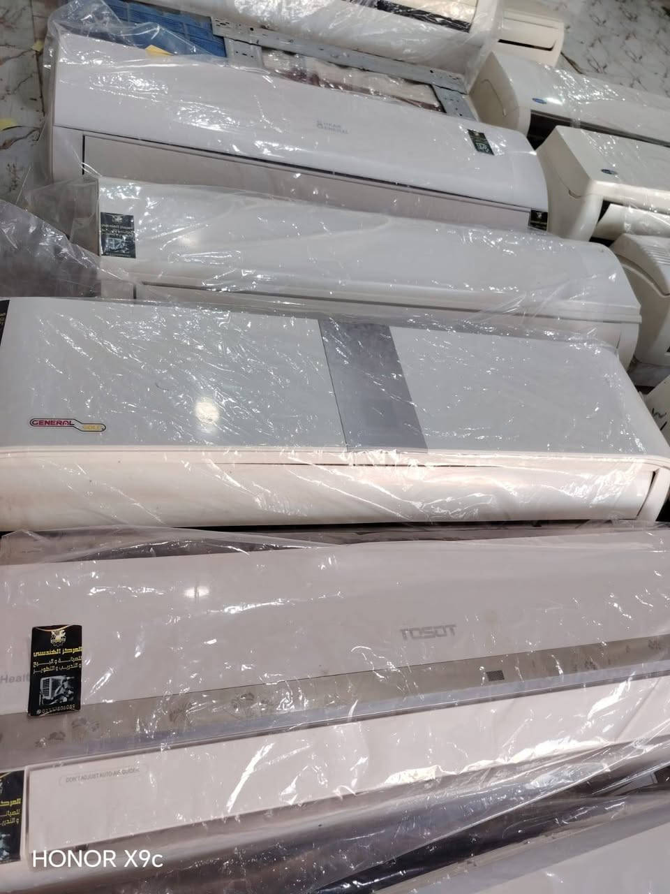 توجد سبالت كلش نظيفه اخو الجديد بي ضمان 5سنوات من طن إلى 5طن اسعار مناسبه عنوان ابو الخصيب يوجد توصيل


**إذا كنت صاحب هذا الإعلان وتريد حذفه لأي سبب، رجاءا أرسل رسالة إلى الدعم الفني**