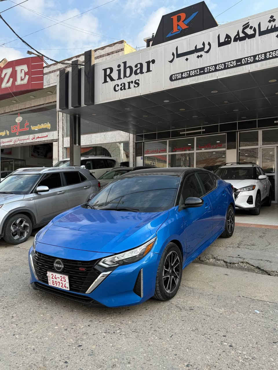 Sentra SR 2025 
شبر بوند صبخ بدون دواخل 
ماشية 3 الف مواصفات SR فول سقف اسود بلادي
السعر 138 ورقة بيها مجال
*********** دهوك, العراق
