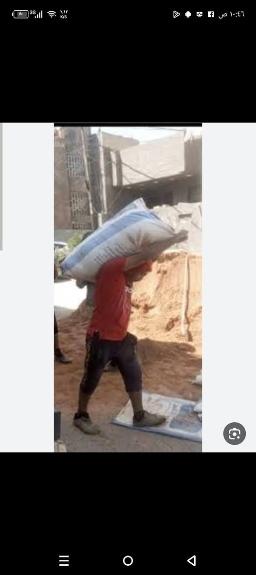 سلام عليكم عمال تصعدي على ضهار*********** اتصل على الرقم
