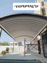 اخوان سوينالكم عرض ١٠ بل ميه اليحب يحجز ع الرقم 07829399462 اتمنه الكل...