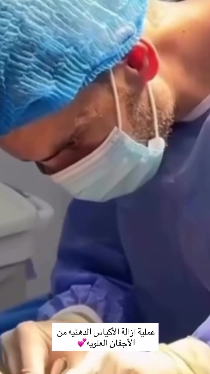 مستشفى أوروك الاهلي يوفر الكم الافضل🙏
بالسماوه بكادر ايراني محترف✋

راح يكون الكم خصم الي من طرف ديفا نبأ الشمري

***********

https://www.instagram.com/uruk.____clinic?igsh=bGlubWJjNmkzemx0
