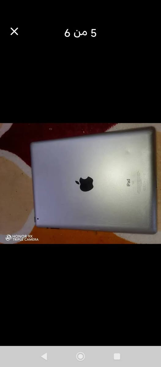 السلام عليكم
ايباد ابل 2 للبيع 
سعر 40 ومجال بيه
 مكاني بغداد الشعب 
.


**إذا كنت صاحب هذا الإعلان وتريد حذفه لأي سبب، رجاءا أرسل رسالة إلى الدعم الفني**