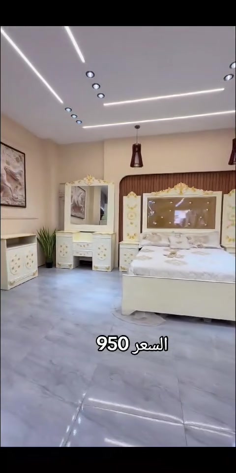 السعر // 950فقط �

�تفاصيل الغرفة المرمري  ....
 خارج ٤ملم ام دي اف �
وداخل معاكس ٣ملم 
صبغ حراري  درجة اولى 
عدد القطع  ٧ قطع �
�1 //جرباية  قياس  ١٦٠ × ٢٠٠ 
�//ميز جانبي ايسر قياس ٥٠
�2// وميز  جانبي  قياس ٥٠
�3// زاوية ارتفاع مترين عرض ٨٠
�4// وميز بلازمه  
�5//وميز مراية ارتفاع مترين عرض ١٢٠
�6// وكنتور ٦ باب  ارتفاع مترين و١٥ طول ٣ متر و١٥
القطعه الثامنة حسب الطلب شازلون
سعرها ٥٠ الف �
(توصيل مجاني مركز بغداد )
التوصيل يشمل الشد مجاني �
(اطراف ٥٠)
باقي المحافضات حسب البعد
شازلون سعرها ٥٠ الف
شازلون مخزن ٧٥ الف

5:18pm


**إذا كنت صاحب هذا الإعلان وتريد حذفه لأي سبب، رجاءا أرسل رسالة إلى الدعم الفني**