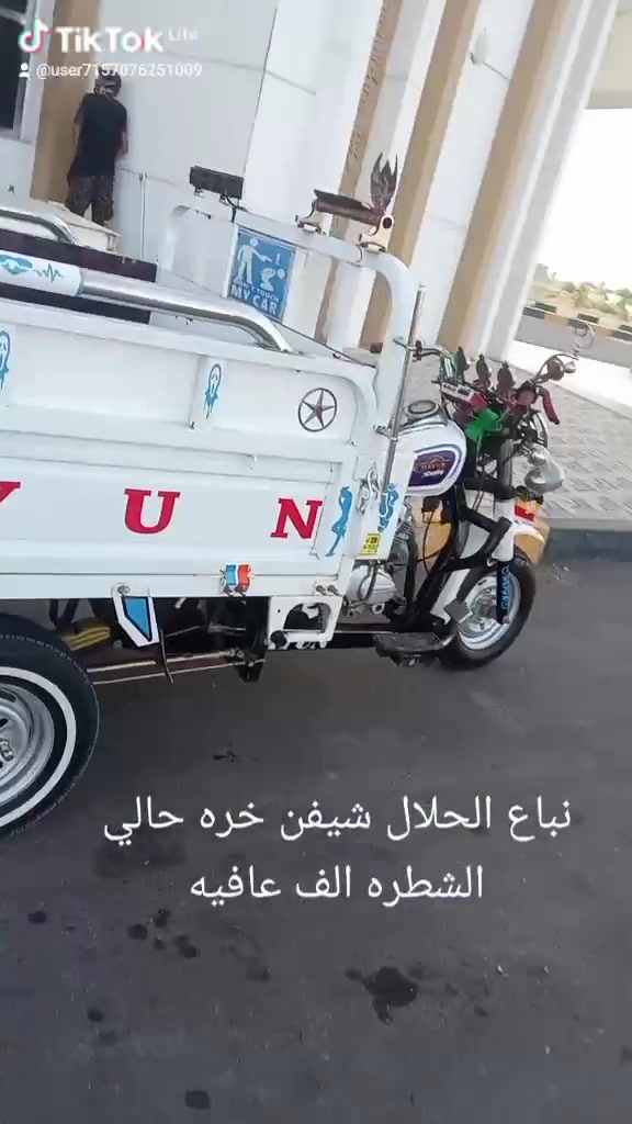 سلام عليكم ورحمه ريد ستوته البيع مديل 22 او 23  شكدك نزل  أو ترسني العده الا قصر جمره ديون عدي


**إذا كنت صاحب هذا الإعلان وتريد حذفه لأي سبب، رجاءا أرسل رسالة إلى الدعم الفني**