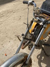 بدون اوراق مكفوله ب250 وبيه مجال 07840493574