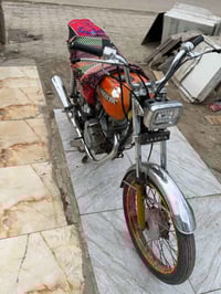 ارشه • ٢٠١٦ • مسيب