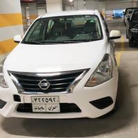 صني ٢٠٢١ • ١٣٥٠٠٠ كم • أربيل