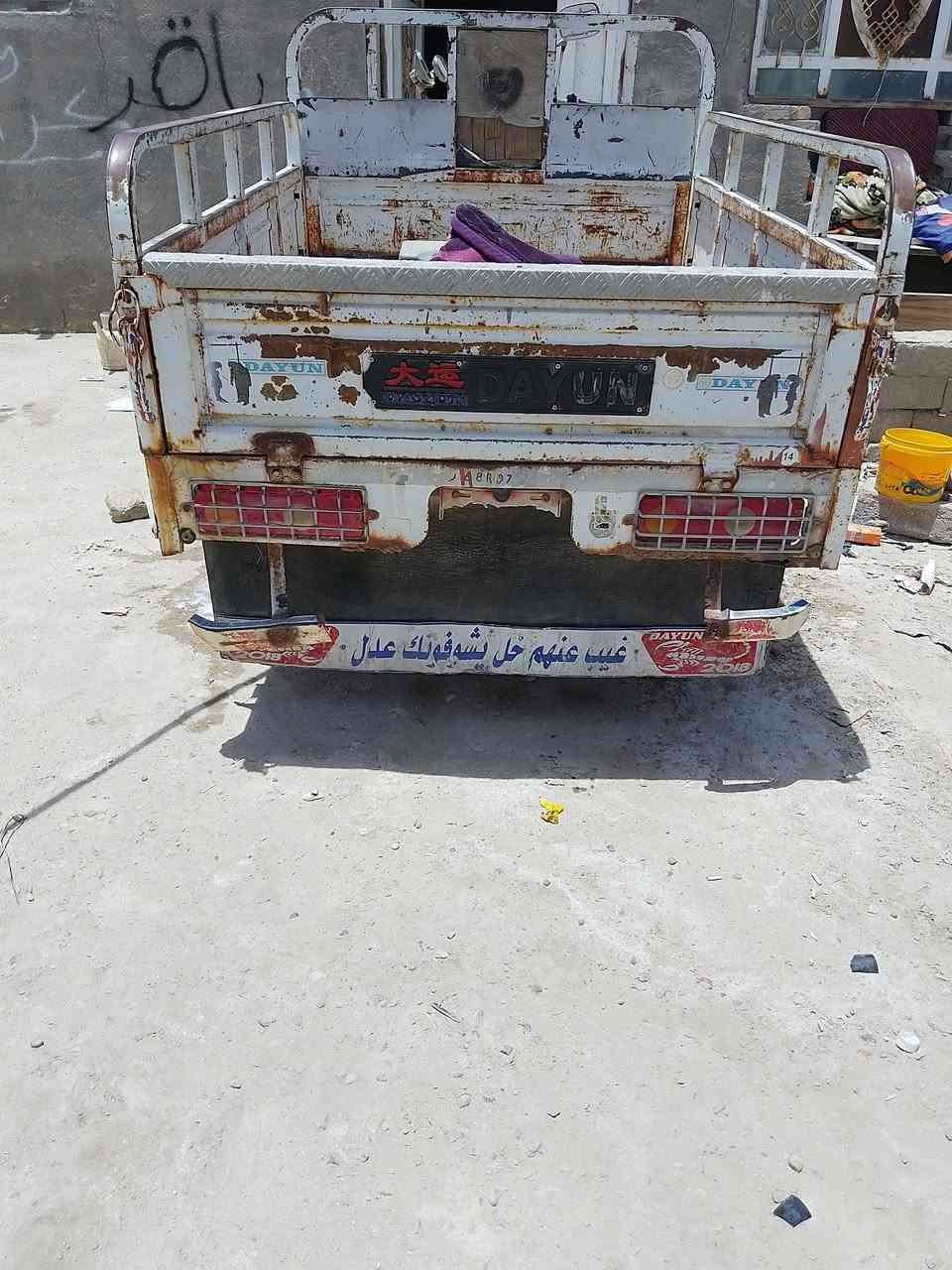سلام عليكم ستوته البيع موديل 17 أوراق اصوالي ستوته البلاد ستوته كلش حلوه اوراقه جدد كلش ستوته نضيف ستوته مال شغل المكينه ابلاد وبستم السعر 1500 وبيه مجال بسيط المكان ناصريه مركز خلف الروف اتصل *********** اتصل وبيك خير ودلل
