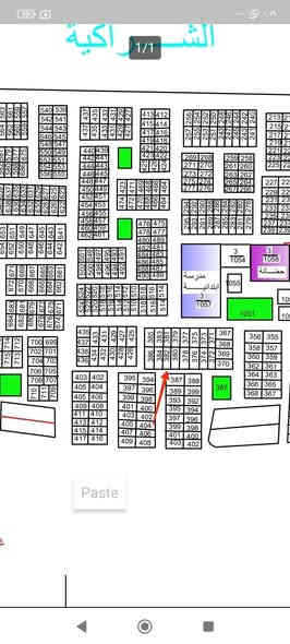 قطعه للبيع الشراكيه الثالثه المساحه 150 متر // واجهه 6 متر نزال 25 متر بيها سلفه رقم العقار 382 // السعر 33 مليون // لاتصال *********** // او مراجعة مكتب الضامن للعقارات عنوان المكتب حي الصدر مجاور صيدلية ركن العلاج
