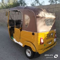 تكتك مو ديل 21 للستفسار 07773414181