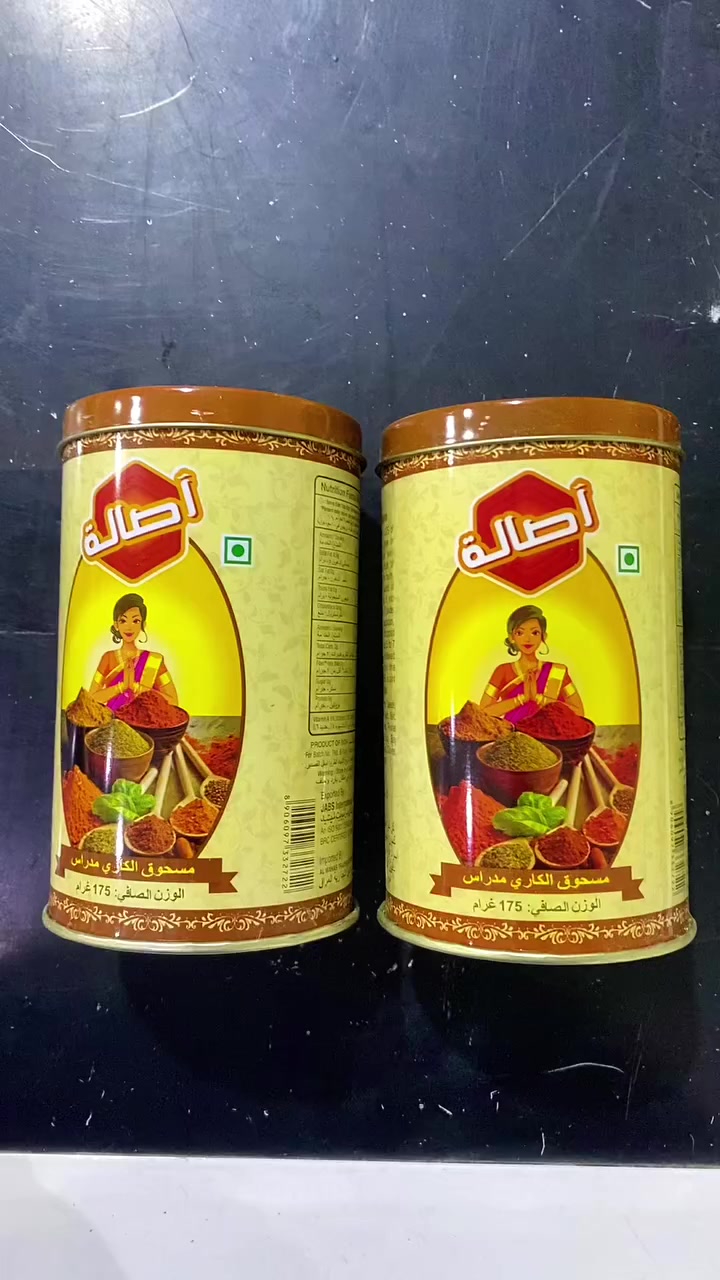 مجمع العروض وإسط الزبيدية قرب حسينية بطلة كربلاء توفر خدمة توصيل وحياكم الله ***********
