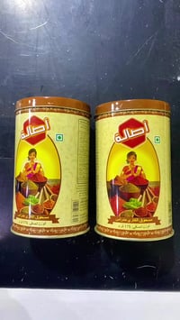 مجمع العروض • قرب حسينية بطلة • خدمة توصيل