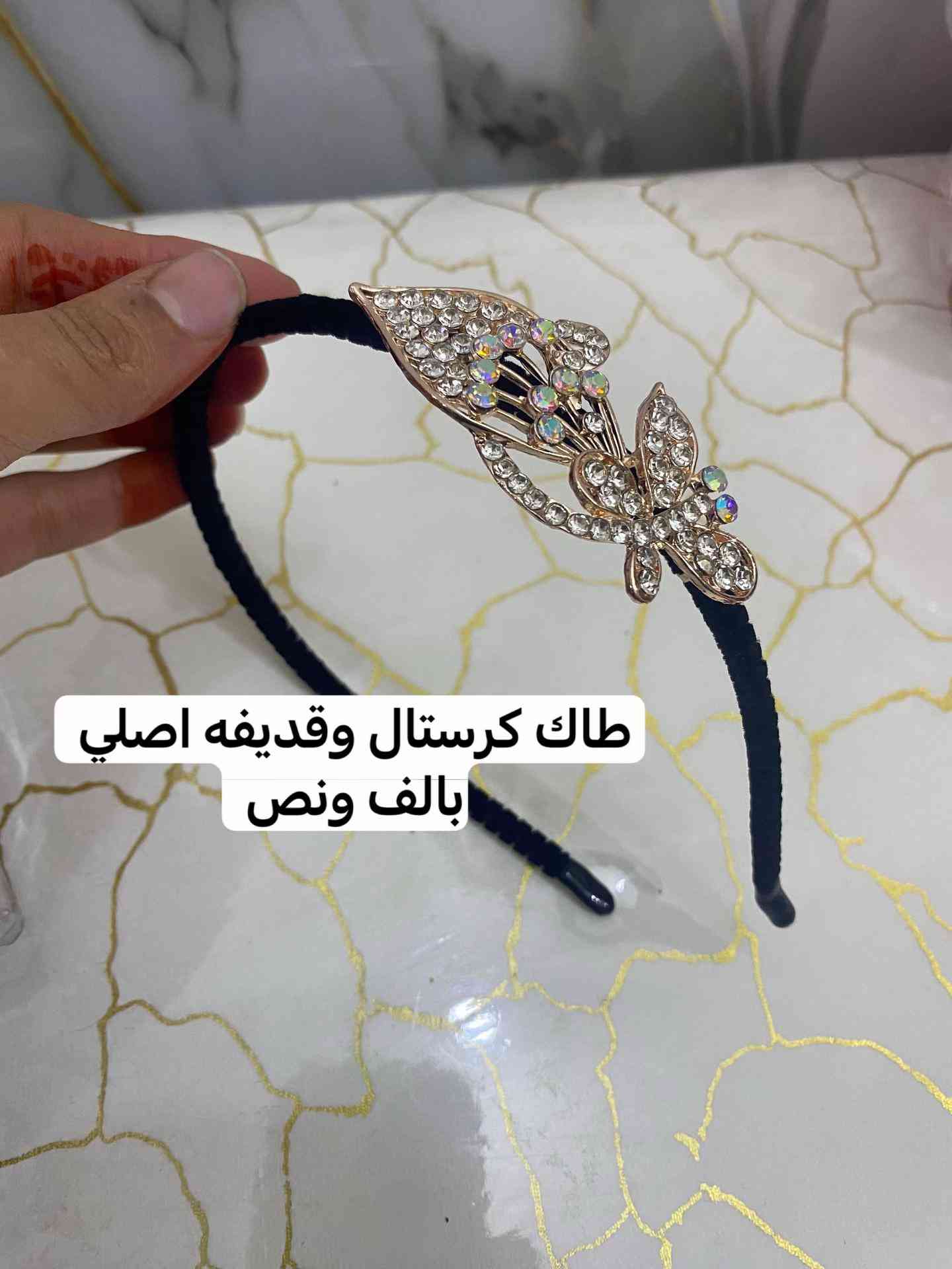 *********** #اللهم_صل_على_محمد_وال_محمد #خياطة_وبوتيك_ضي_القمر #explore #foryou #fyp 

