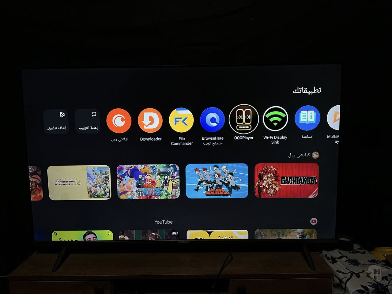 السلام عليكم شاشه ‏ PRO SERIES SHOWNIC حجم 55 اصلي أعيد واكرر اليدوز تقليد ماتفيدك شاشه مواصفات جباره استخدام ١٥ يوم عندي ضرف واريد أبيعه 
مواصفات الشاشه 
4K OLED الوان حقيقيه 
نضام الصوت Dolby VISION ATMOS محيطي
تردد الشاشه 120 فريم جماعت البلي5 تدعم نضام ألعاب GAME ACCELERATOR
الشاشه تدعم HDR 10 وتصفيه الصوره
تطبيق مباريات وافلام اشتراك ٣ اشهر 4K
نضام الشاشه اندويد آخر إصدار وتدعم كل التطبيقات تدعم نطق الصوت 
هاي مواصفاته كلها المايعرفهن لاينطي سعر من يمه السعر ٤٠٠ وبيها مجال حك جيه للعلم صارت عليه ب٦٢٥ هذا رقمي للشراي ***********
