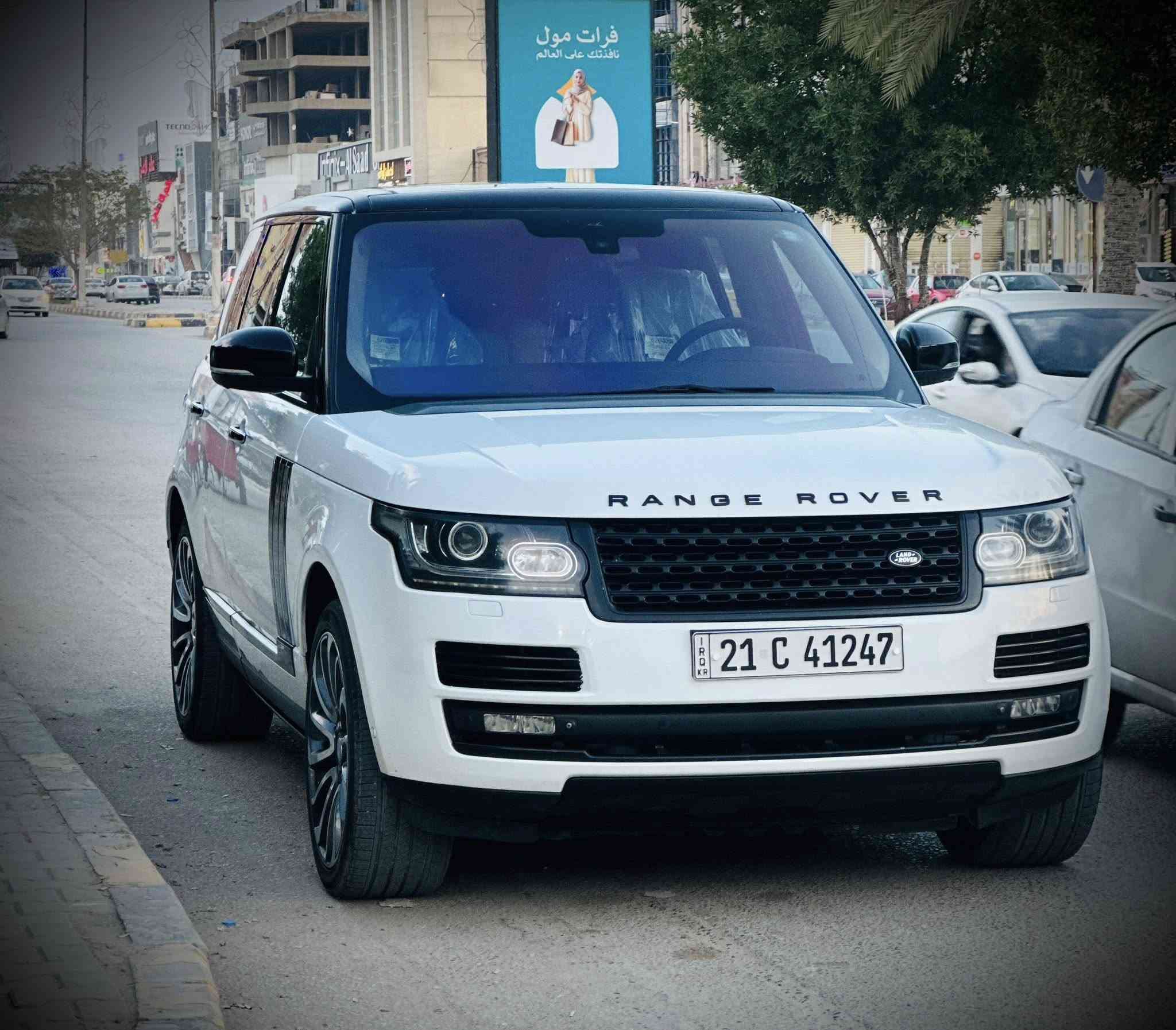 RANGE ROVER
Vogue

🇬🇧🇬🇧🇬🇧

رانج روفر  بيع او مراوس

فوك _ اوتوبايغرافي Vip😍

الموديل ـ 2013

خليجي ضمان دولي

رقم سليمانيه باسمي

ماشية 111الف كيلو

8 سلندر سوبر جارج 😍

كفالة عامة

من الحادث او تبديل القطع فقط بارد باب خلفي 

بدون كل نواقص 

بيها ادامة كاملة 😍 كلها بالشركة

مواصفات كاملة 🇬🇧

🛑 داخل مميز vip 😍

🛑 بانوراما

🛑 دوسات + ابواب +صندوك + مري 🇬🇧شفط

🛑 رادار + كامرات 5 بصمات 5 

🛑 شاشات عدد 3

🛑 اوتو بارك

وباقي مواصفات كثيرة 

مكانها النجف❤️

ملاحظة 🇬🇧🇬🇧

للأستفسار تسال عن السعر

***********
