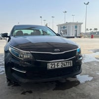 كيا اوبتما موديل ٢٠١٦ شكل جديد مرقمة سليمانية جديد دولي انكليزي تحويل ...