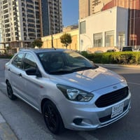 فورت فيگو • اوراق غرامة • أربيل