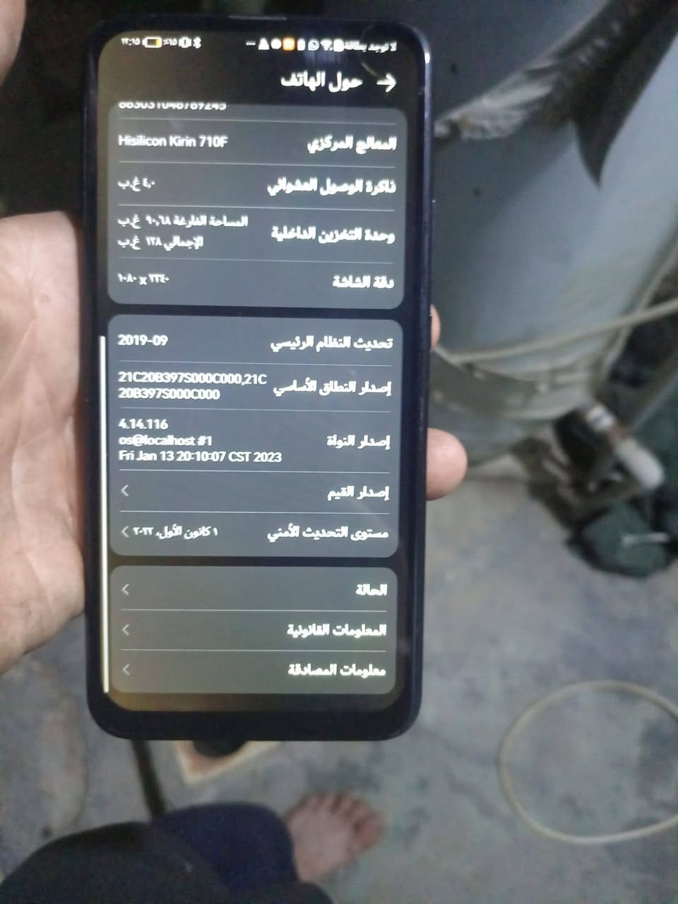 السلام عليكم جهاز واي 9للبيع
مابي اي عيب
السعر90بي مجال قليل
واتساب ***********
