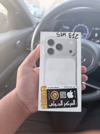 ايفون ١٧ برو ذ ٥١٢ لون سلفر استخدام اقل الشهر جديد مشحون ٦٠ مرة  للاست...