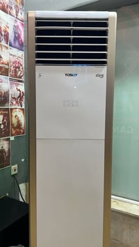 توسوتت • ٣ طن • هايبر انڤيرتر