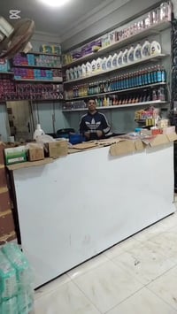 بقعة صعبة • فيديو