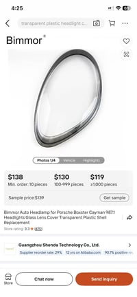 بورش • جام لايت • جهة سايق