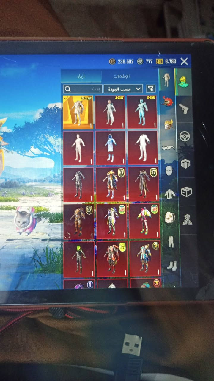 للبيع مكاني بصرة/زبير وعندي عرف ببغداد سعر 850 وبيه مجال


**إذا كنت صاحب هذا الإعلان وتريد حذفه لأي سبب، رجاءا أرسل رسالة إلى الدعم الفني**