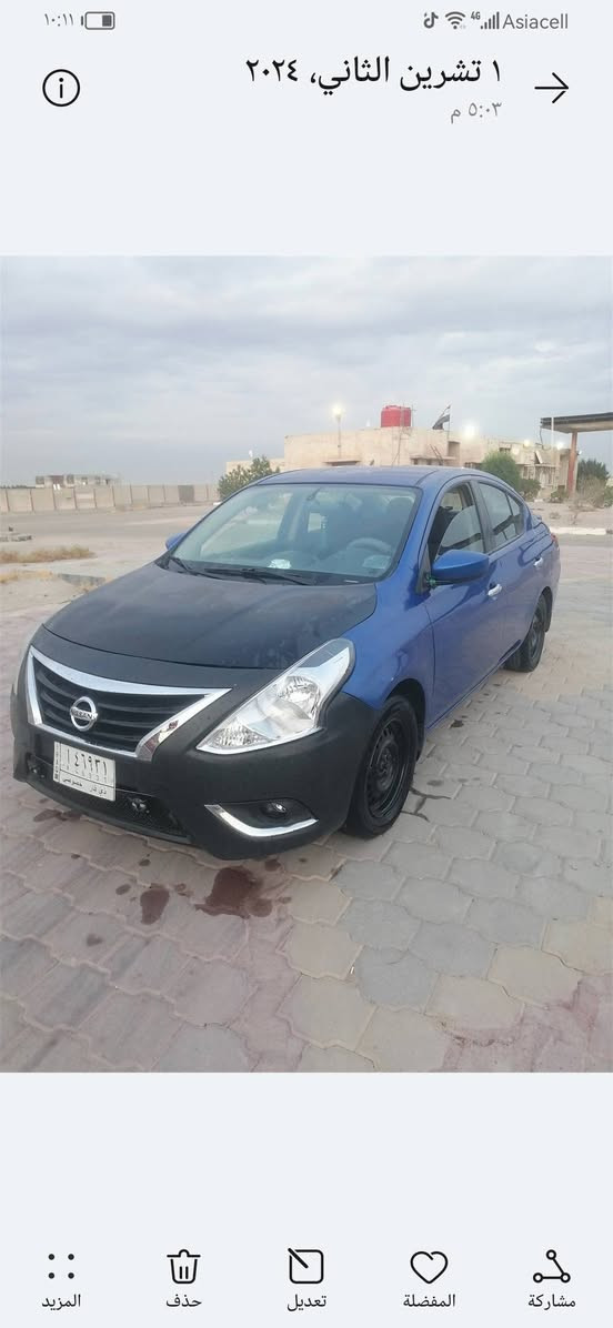 سلام عليكم نيسان فيرسه ١٥ بسمي بيه بس بنيد ودعاميه بدون دواخل لسعر ٨٠وبيه مجال ***********
