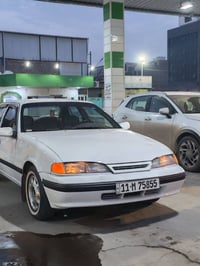 شلونهم الشباب تدور برنس جديد وكشخه بما تعني الكلمه تابع التفاصيل للنها...