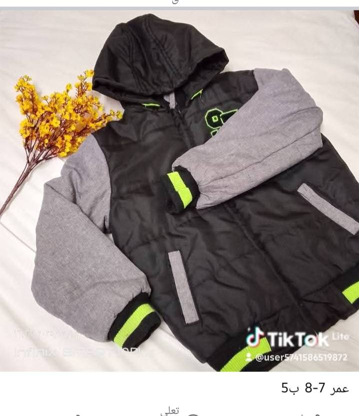 قطع اخيرة 
باسعار مناسبة


**إذا كنت صاحب هذا الإعلان وتريد حذفه لأي سبب، رجاءا أرسل رسالة إلى الدعم الفني**